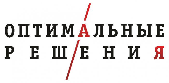 Автоматизация бухгалтерского и налогового учета в ООО «Оптимальные решения» компании Неосистемы Северо-Запад