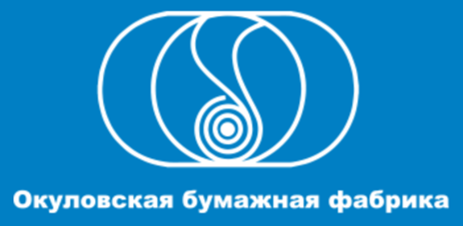 «Неосистемы Северо-Запад ЛТД» успешно автоматизировал управление ремонтами ООО «Окуловская бумажная фабрика». компании Неосистемы Северо-Запад