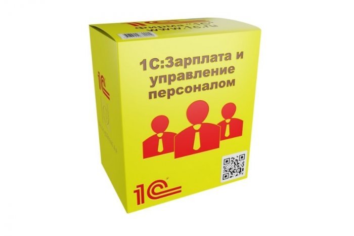 Автоматизация кадрового учета и расчета заработной платы в ООО "МБК" компании Неосистемы Северо-Запад
