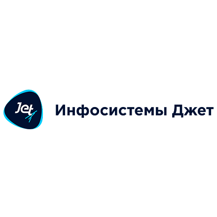 Инфосистемы Джет компании Неосистемы Северо-Запад