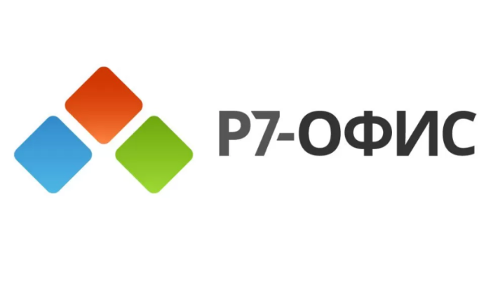 «Р7-Офис» компании Неосистемы Северо-Запад