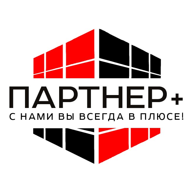 Автоматизация бухгалтерского и налогового учета в ООО «Компания Партнер+» компании Неосистемы Северо-Запад