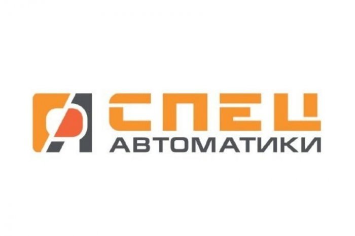 ООО «ИПЦ СпецАвтоматики» использует «1С:ERP Управление предприятием + Документооборот» для автоматизации учета компании Неосистемы Северо-Запад
