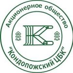 Автоматизация автотранспортного подразделения ОАО "Кондопога" с помощью программного продукта "1С:Управление автотранспортом 8" компании Неосистемы Северо-Запад