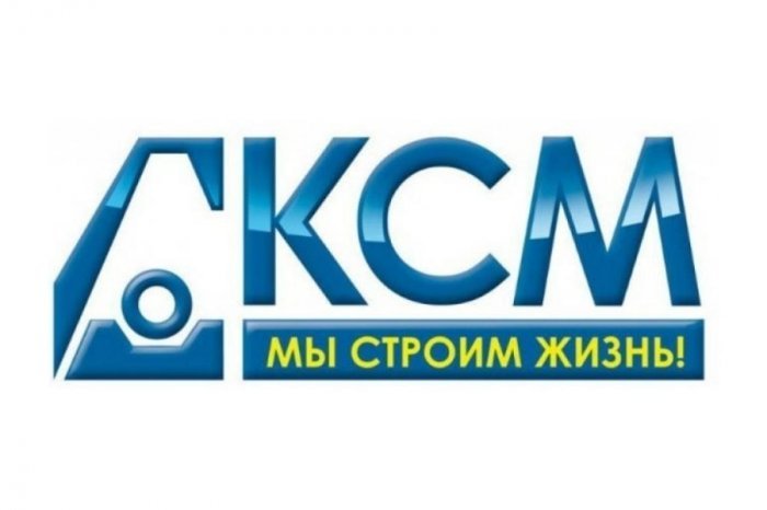 АО «Специализированный Застройщик «Карелстроймеханизация» переходит на «1С:ERP Управление строительной организацией» компании Неосистемы Северо-Запад