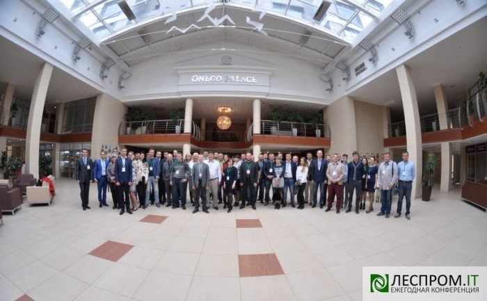 Конференция «Lesprom.IT. Информационные технологии в лесопромышленной отрасли» компании Неосистемы Северо-Запад