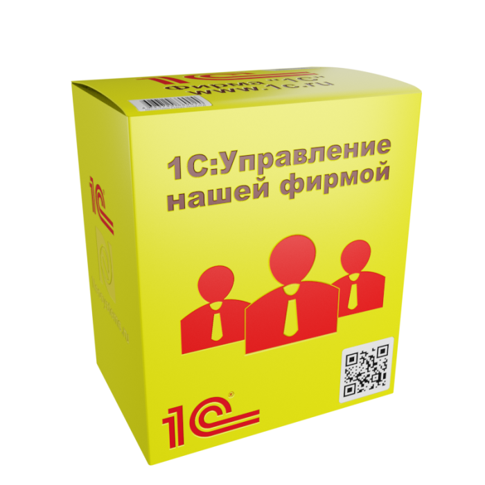 Внедрение ПП «1С:Управление нашей фирмой 8. Базовая версия» для ИП Наумова Светлана Сергеевна компании Неосистемы Северо-Запад