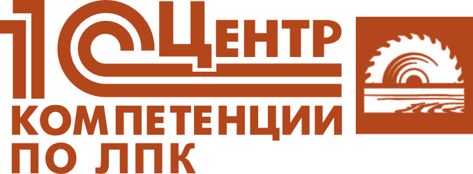 1С:Центр компетенции в лесопромышленной отрасли