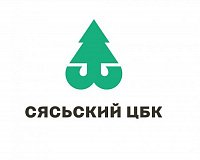 Как "Сясьский ЦБК" оптимизировал работу склада готовой продукции компании Неосистемы Северо-Запад
