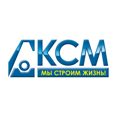Внедрение отраслевого решения «1С:ERP Управление строительной организацией» в группе компаний «Карелстроймеханизация» компании Неосистемы Северо-Запад