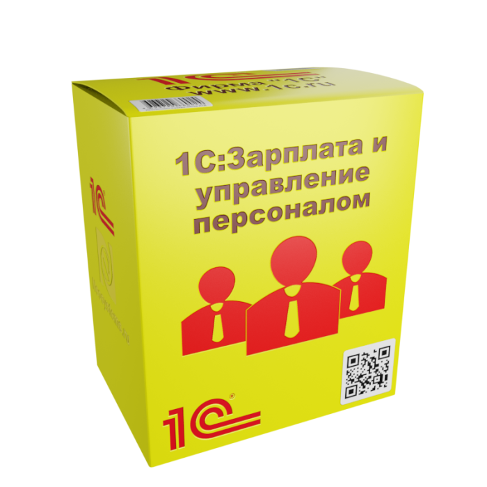 Внедрение «1С:Зарплата и управление персоналом 8. Базовая версия» для ООО «Арктик Взрыв» компании Неосистемы Северо-Запад