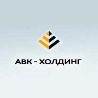 Автоматизация кадрового учета и расчета заработной платы в ООО «АВК-ХОЛДИНГ» компании Неосистемы Северо-Запад