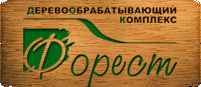 Логотип Деревообработка. Логотипы деревообрабатывающих компаний. Логотип лесоперерабатывающей компании. Логотип деревообрабатывающего комбината.