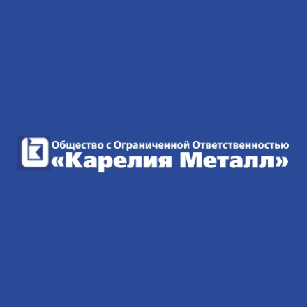 Внедрение 1С:Садовод. Базовая версия для ООО Карелия Металл компании Неосистемы Северо-Запад