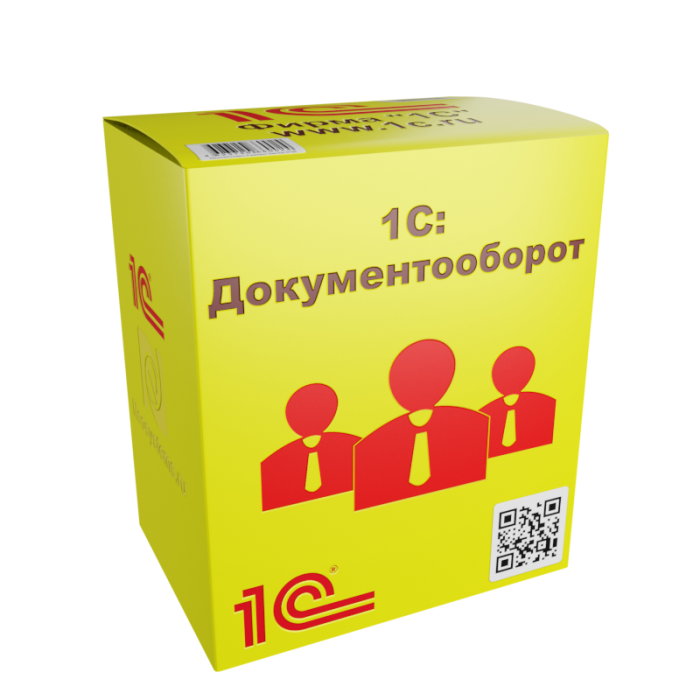 Внедрение «1С:Документооборот 8 КОРП» в ООО «Теплая компания» компании Неосистемы Северо-Запад