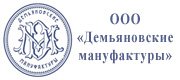 Автоматизация бухгалтерского и налогового учета на деревообрабатывающем заводе ООО "Демьяновские мануфактуры". компании Неосистемы Северо-Запад