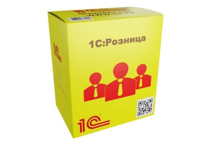 Автоматизация оперативного учета для розничного магазина ООО Максим компании Неосистемы Северо-Запад