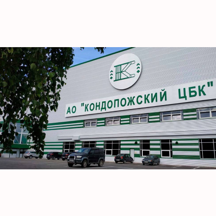 АО «Кондопожский ЦБК». История сотрудничества компании Неосистемы Северо-Запад