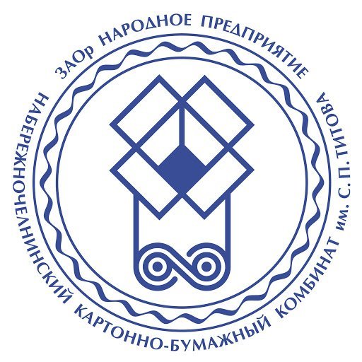 Развитие автоматизированной системы на ЗАОр «Народное предприятие Набережночелнинский картонно-бумажный комбинат им. С. П. Титова». компании Неосистемы Северо-Запад