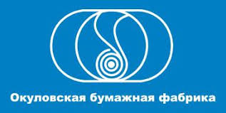 «Неосистемы Северо-Запад ЛТД» успешно автоматизировал управление ремонтами ООО «Окуловская бумажная фабрика». компании Неосистемы Северо-Запад