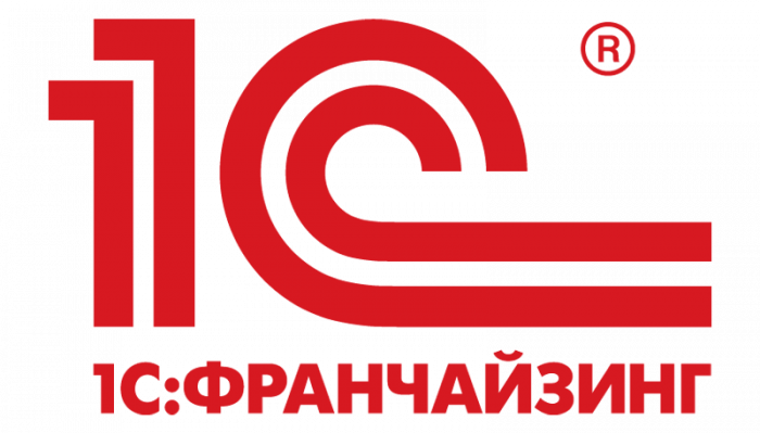 1С:Франчайзинг
