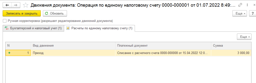 8-min.png 8-min.png