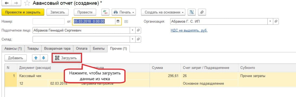 4-min.jpg