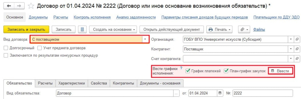2-min.jpg 2-min.jpg