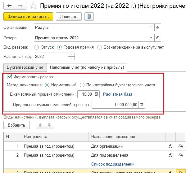 14-min.jpg