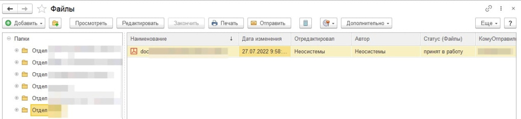 2-min.jpg 2-min.jpg