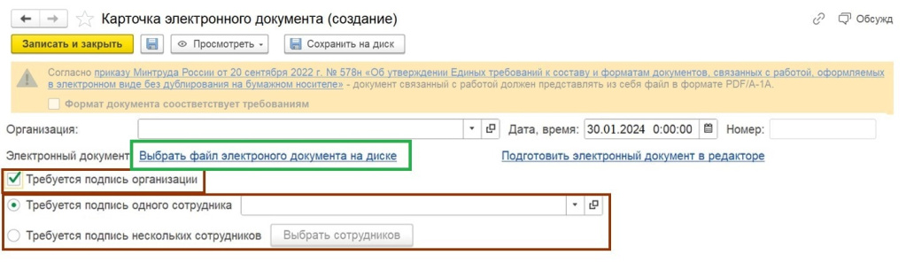 2-min.jpg