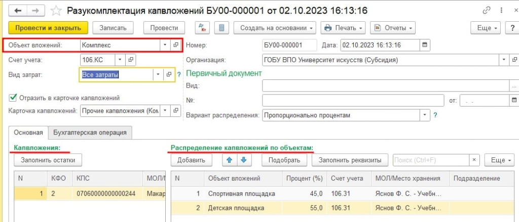 3-min.jpg 3-min.jpg