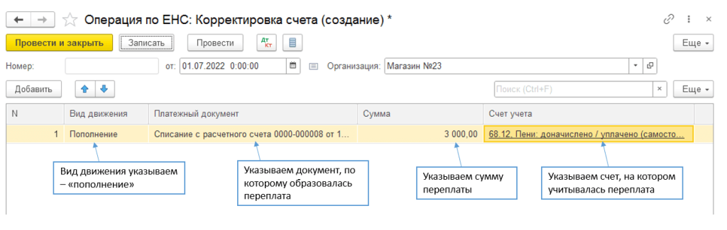 6-min.png 6-min.png