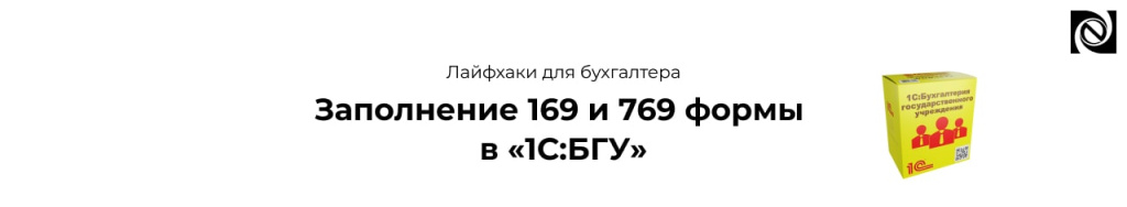 Обложка рассылок-min.jpg