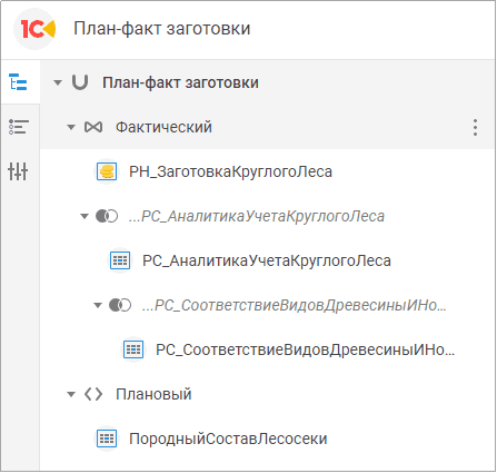 Рисунок5.png Рисунок5.png