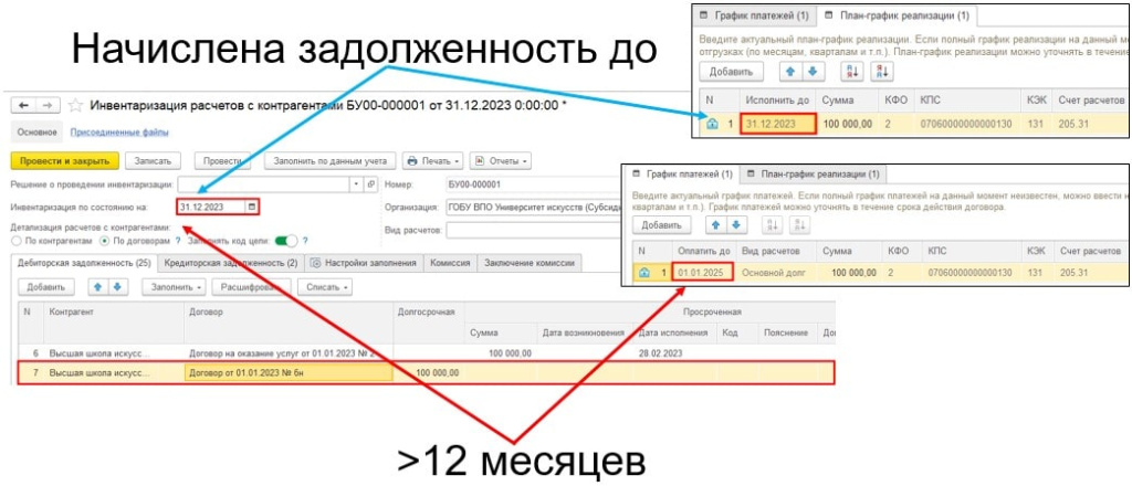 18-min.jpg