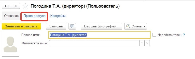 5-min.jpg