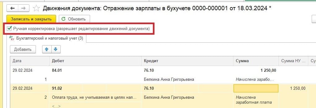 1-min.jpg
