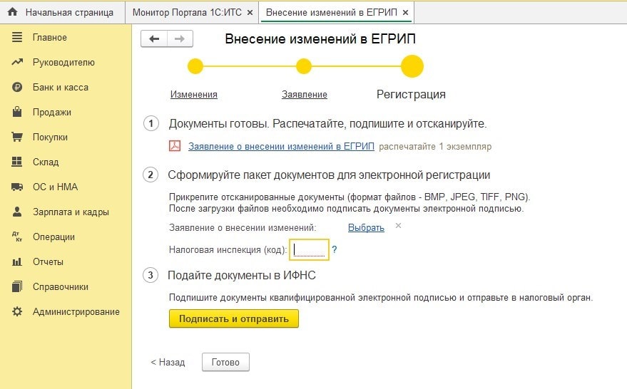 4-min.jpg 4-min.jpg
