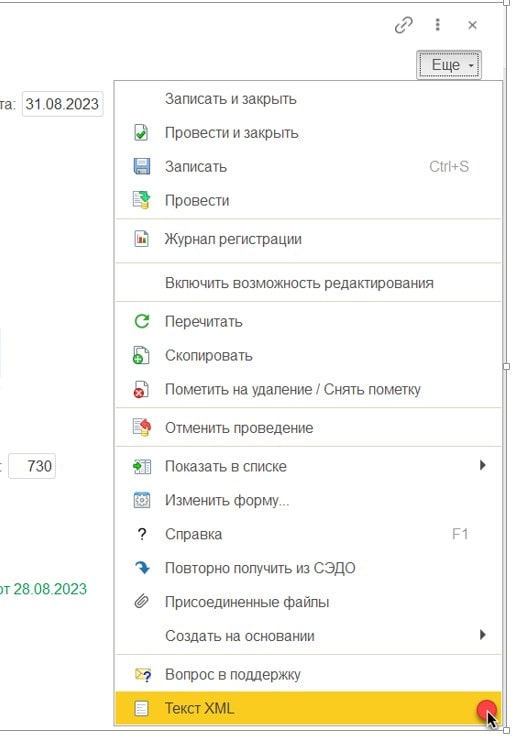 3-min.jpg 3-min.jpg