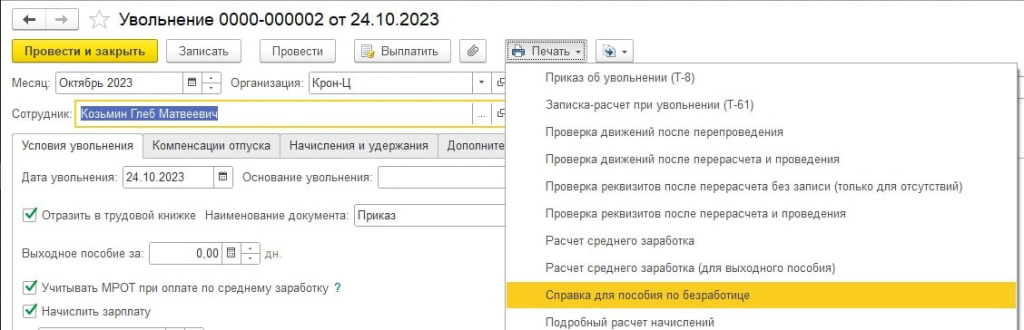4-min.jpg 4-min.jpg