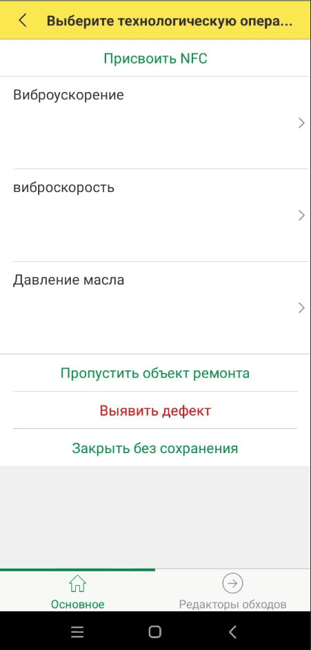 5_5_11zon.png 5_5_11zon.png