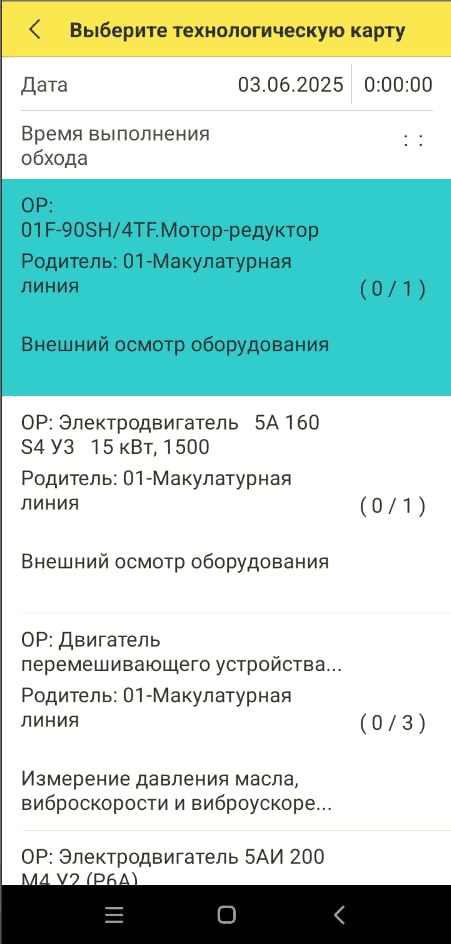 3_3_11zon.png 3_3_11zon.png
