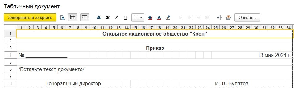 4-min.jpg