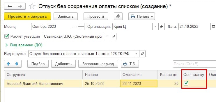 9-min.jpg 9-min.jpg