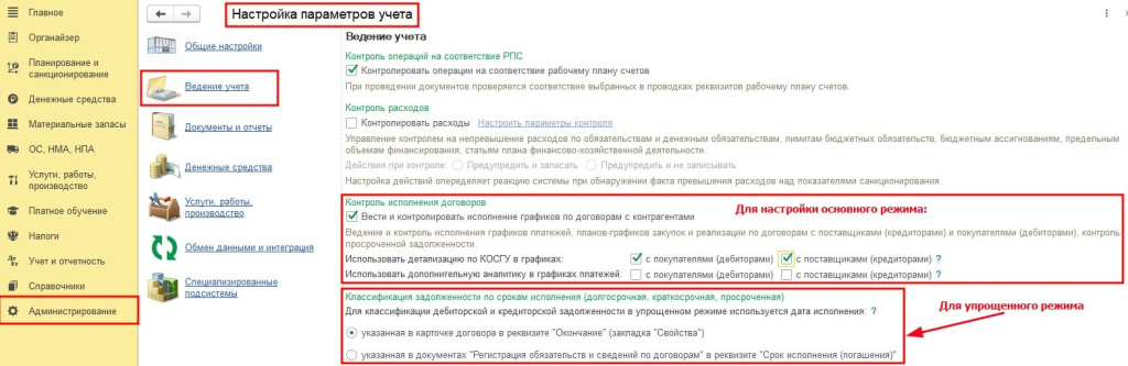 1-min.jpg