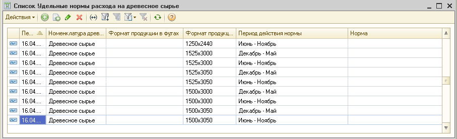 ВФК-1-min.png ВФК-1-min.png