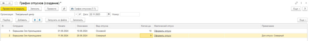 1-min.jpg 1-min.jpg