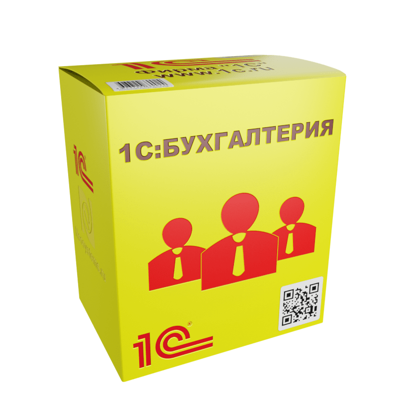 1с бухгалтерия-min.png