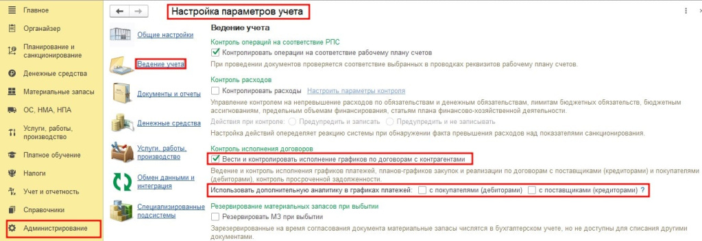 4-min.jpg